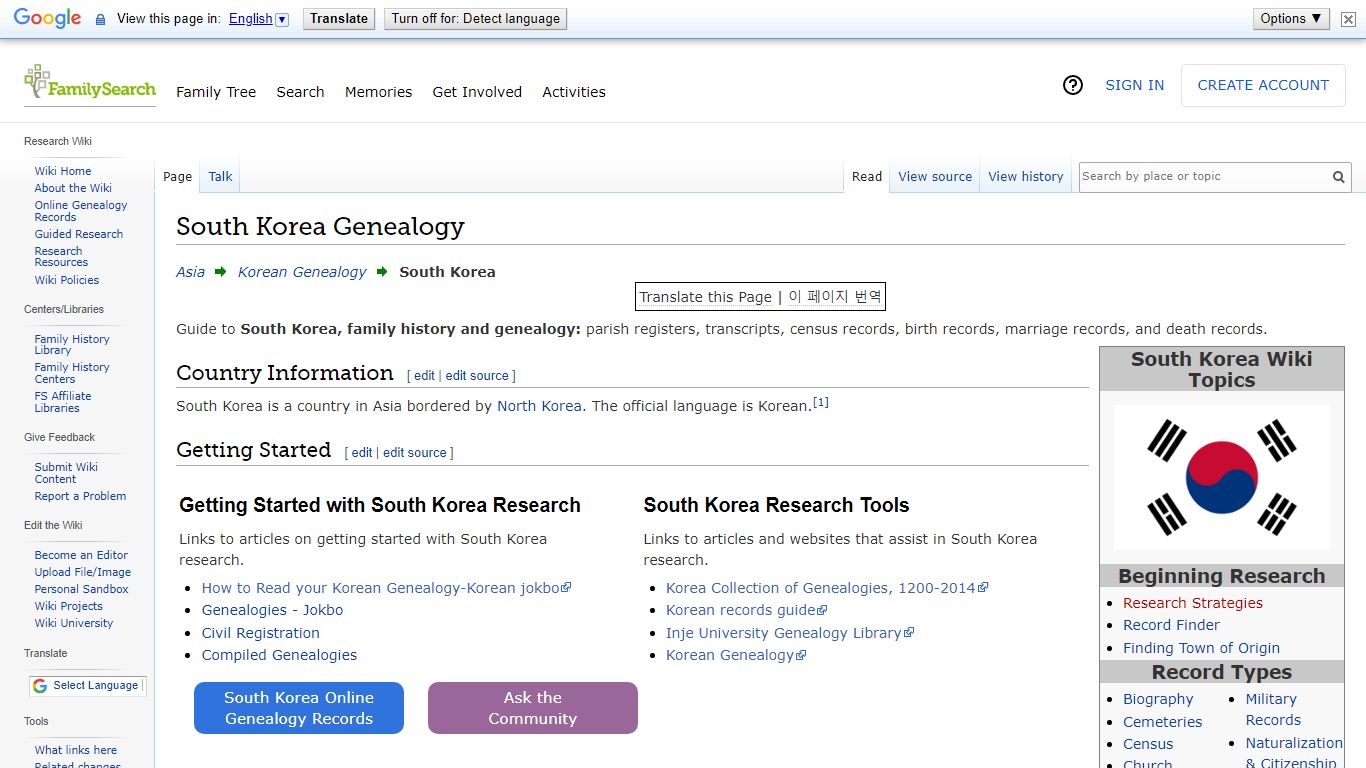 South Korea Genealogy • FamilySearch